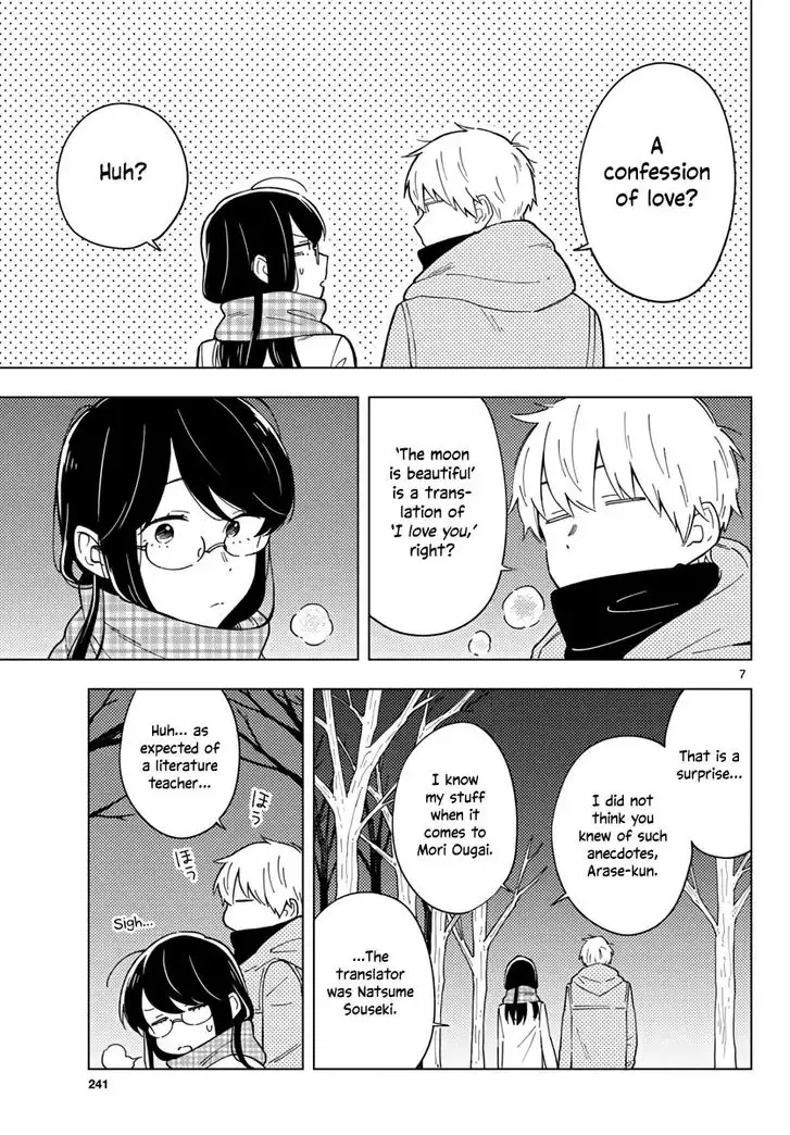 Sensei wa Koi o Oshierarenai Chapter 7 7